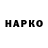ЭКСТАЗИ VHQ ANDREW CHURAKOV