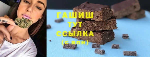 не бодяженный Верхний Тагил