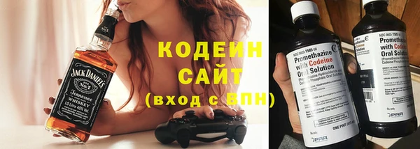 мескалин Верхнеуральск