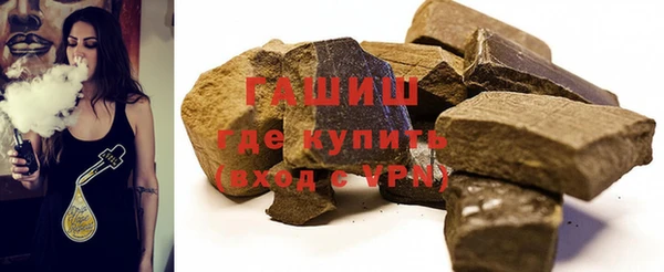мескалин Верхнеуральск