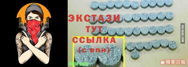 не бодяженный Верхний Тагил