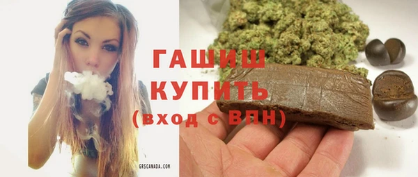 не бодяженный Верхний Тагил