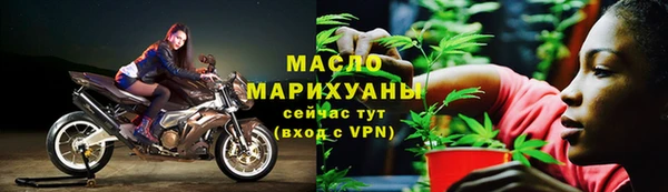 мескалин Верхнеуральск