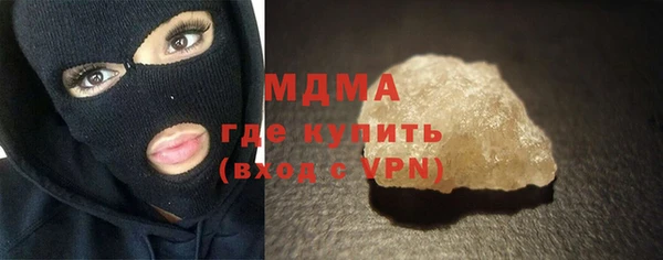 мескалин Верхнеуральск