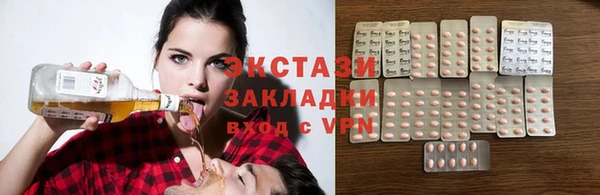 не бодяженный Верхний Тагил