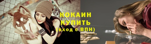 не бодяженный Верхний Тагил