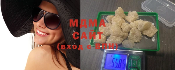мескалин Верхнеуральск