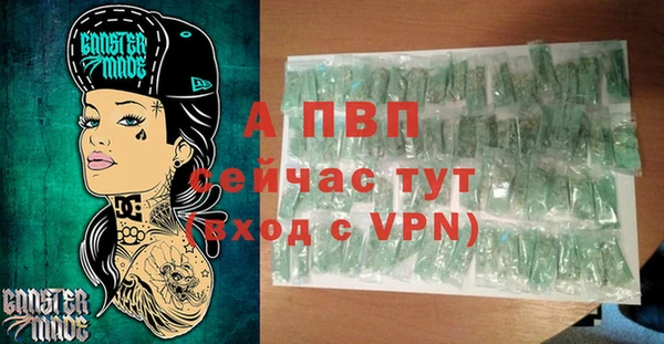 мескалин Верхнеуральск