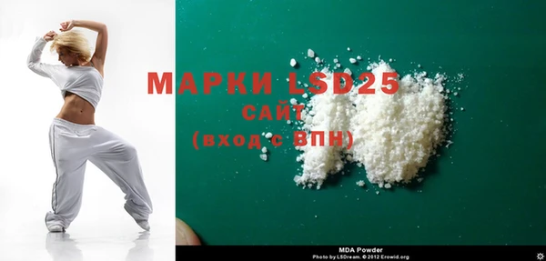 мескалин Верхнеуральск