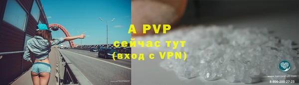 мескалин Верхнеуральск