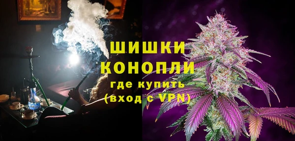 не бодяженный Верхний Тагил