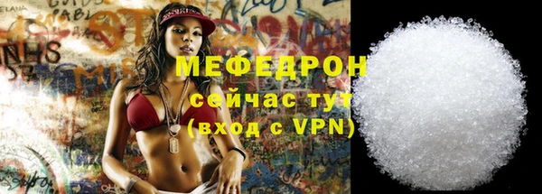 не бодяженный Верхний Тагил