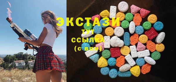 мескалин Верхнеуральск