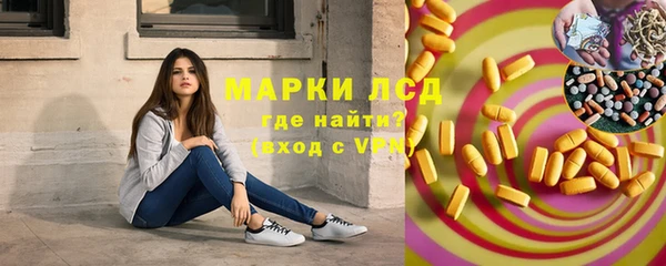 не бодяженный Верхний Тагил