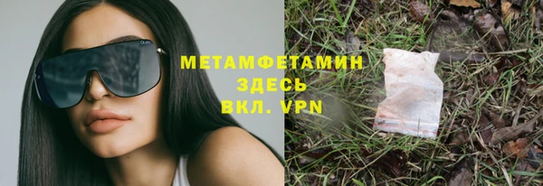 не бодяженный Верхний Тагил