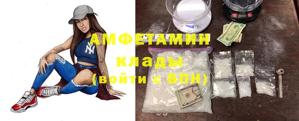 мескалин Верхнеуральск